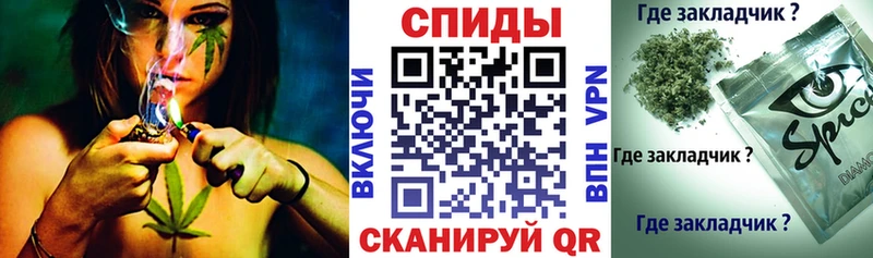 Бутират буратино  наркота  mega маркетплейс  Кола 