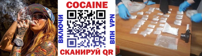 ссылка на мегу как зайти  Кола  КОКАИН 98% 