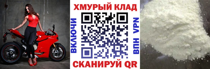 Героин VHQ  Кола 