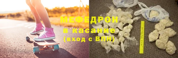 марки nbome Горно-Алтайск