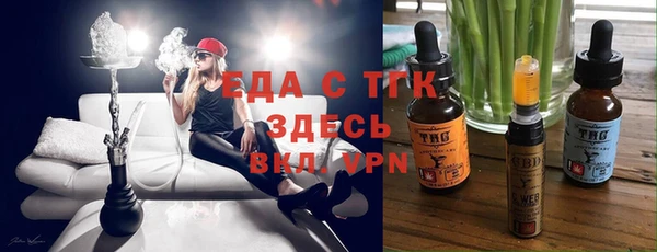 дживик Новодвинск
