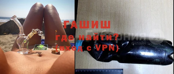 дмт Новокубанск
