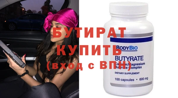 дмт Новокубанск