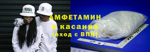 дживик Новодвинск