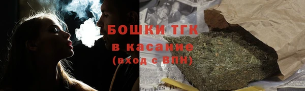 амфетамин Нязепетровск