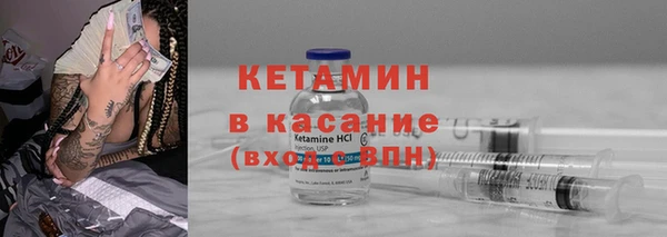 дживик Новодвинск