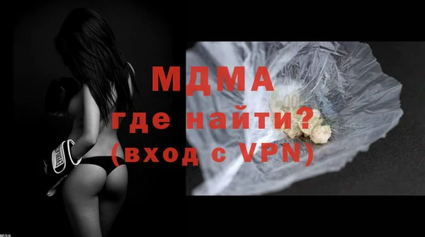 дмт Новокубанск