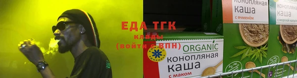 спайс Няндома