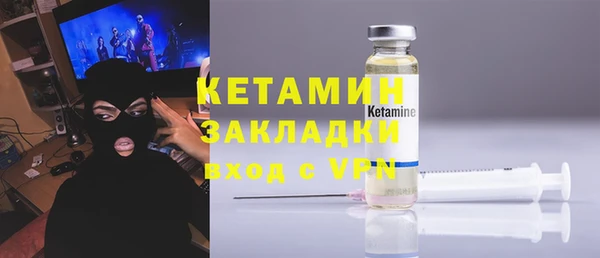 дмт Новокубанск