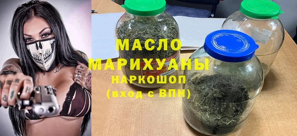 альфа пвп VHQ Нягань