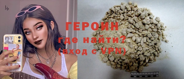 mdma Пролетарск