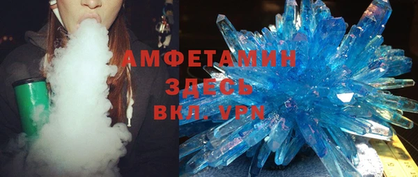 дмт Новокубанск