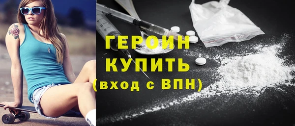дмт Новокубанск