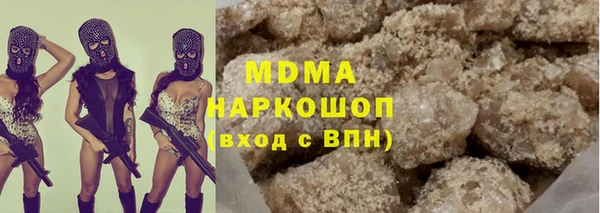 дживик Новодвинск
