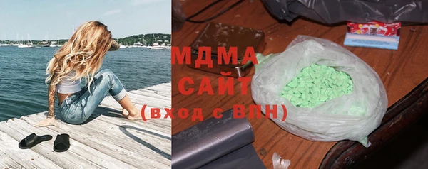 дмт Новокубанск
