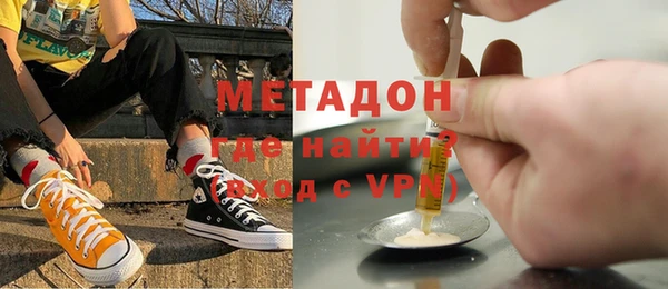 спайс Няндома