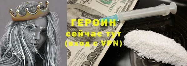 дживик Новодвинск
